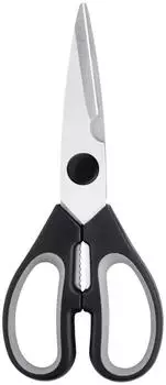 ZWILLING BSF CHICAGO Haushaltsschere 200 mm (928407)