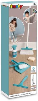 Smoby XL Cleaning Set (330321)