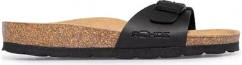 Rohde Rodigo-D beige