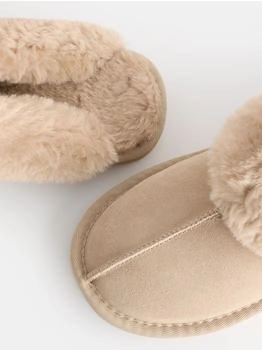 Next Fashion Slippers sand