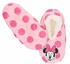 Disney Children's Slippers