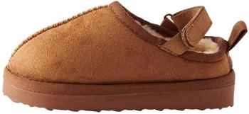Next Fashion Slippers rostbraun/pueblo