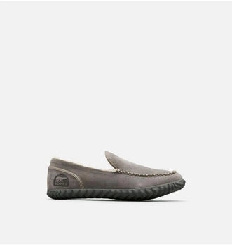 Sorel Dude MOC quarry (053)