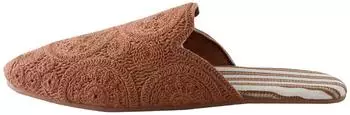 Next Fashion House Slipper (31868472) braun