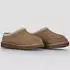 UGG Tasman II Women (1174470) light bronze