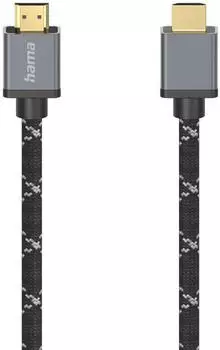 Hama Ultra High Speed HDMI Kabel 8K Alu 5m (00205067)