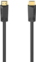 H-00205068 High Speed HDMI-Kabel 5m