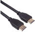 PremiumCord 8K Ultra High Speed HDMI 2.1 Kabel M/M Schwarz