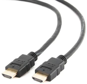 Gembird CC-HDMI4-7.5M