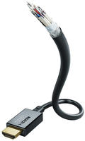 in-akustik Star II HDMI 2.1 48G - Digital/Display/Video - Kabel -