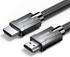 Ugreen HDMI 2.1 Kabel 8K@60Hz 4K@120Hz 48Gbps 3m