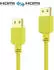 PureLink PI0504-005