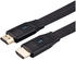 Value 11995906 - Ultra High Speed HDMI Kabel mit Ethernet, 8K, flach, 1 m