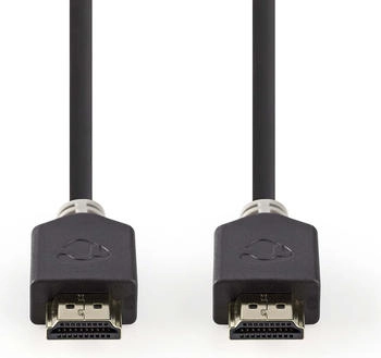 Nedis CVBW35000BK20