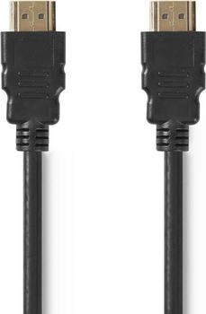 Nedis CVGB35000BK20
