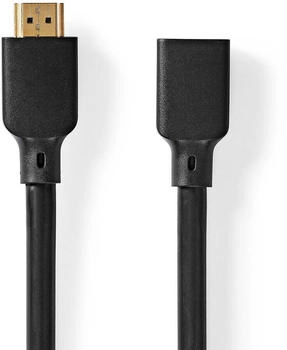 Nedis CVGB35090BK20