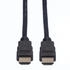 Value 11995683 - Ultra High Speed HDMI Kabel mit Ethernet, 5 m