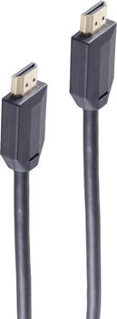 EFB-Elektronik BS10-40055 - HDMI cable Ultra High Speed, 5 m