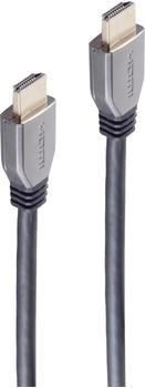Maxtrack BS10-41055 - HDMI cable Ultra High Speed, 5 m