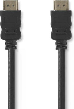 Nedis CVGB34000BK50
