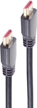 Python BS10-46045 - HDMI cable Ultra High Speed, 3 m
