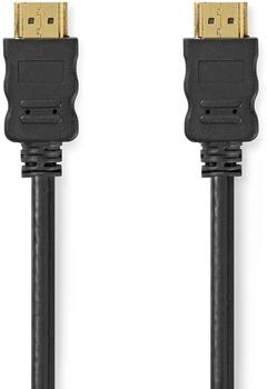 Nedis CVGL34060BK50