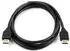 Neomounts HDMI Cable HDMI25MM (7.5 m)