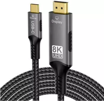 PremiumCord USB-C to HDMI 2.1 8K Cable (2 m) Black