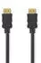 Nedis HDMI Cable with Ethernet 4K 60 Hz (1 m) Black