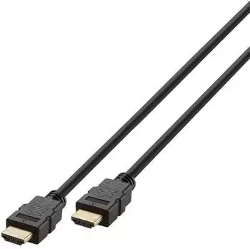 Vivanco Ultra High Speed HDMI-Kabel 8K/60Hz 1,5m (42977)