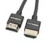 Roline HDMI Kabel Slim 8K 60Hz Graphen 1,5m (11.04.5924)