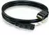 PureLink X-HC005-030E HDMI High Speed Verlängerungskabel mit Ethernet 3,00m (X-HC005-030E)