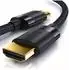 Primewire HDMI 2.1 Kabel 8K 120Hz mit Ethernet ARC, 1m (304606)