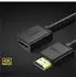 Ugreen HDMI 2.0 Verlängerungskabel 4K@60Hz, 1m (10141)