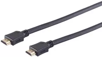 S-Conn HDMI-Kabel vergoldet, Nylon, schwarz, 15m (77478-15-LDN)