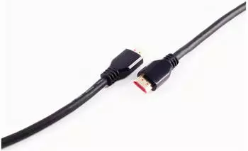 Shiverpeaks Ultra HDMI-Kabel 8K, ABS, schwarz, 1m (BS10-46025)