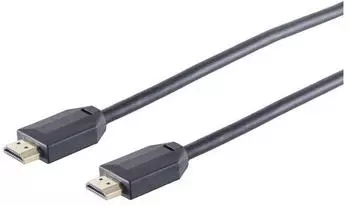 S-Conn Ultra HDMI-Kabel 10K, PVC, schwarz, 10m (10-40075)