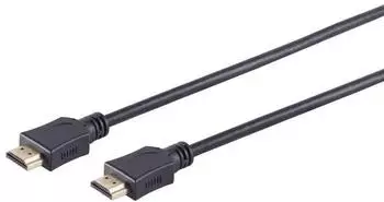 S-Conn HDMI-Kabel 8K Eco, schwarz, 1,5m (10-45155)