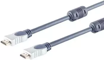 S-Impuls HDMI 1.4 Kabel Stecker/Stecker 5,0m (77475-MHQ)