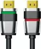 HDMI-Kabel 7,5 m