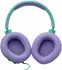 JBL Quantum 100M2 cyan