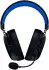Razer BlackShark V3 X HyperSpeed für PlayStation schwarz
