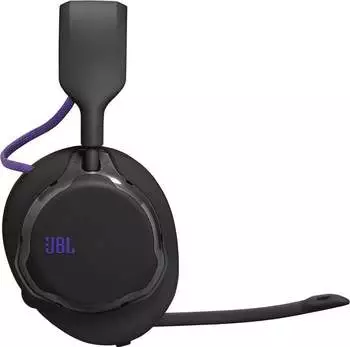 JBL Quantum 650 schwarz