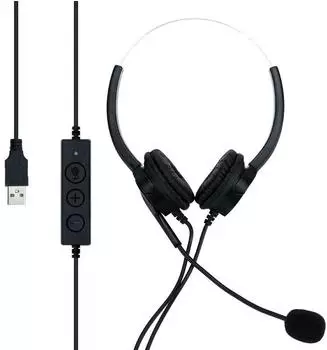 Cadorabo USB-Headset mit Noise-Cancelling-Mikrofon, schwarz (DE-149496)