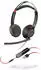Stereo, USB-A: Plantronics Blackwire 5200
