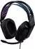 Logitech G335 wired