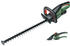 Bosch UniversalHedgeCut