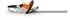 Stihl HSA 40 (ohne Akku und Ladegerät)