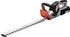 AL-KO Comfort HT 4055 EnergyFlex Akku-Heckenschere