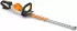 Stihl HSA 130 75cm
